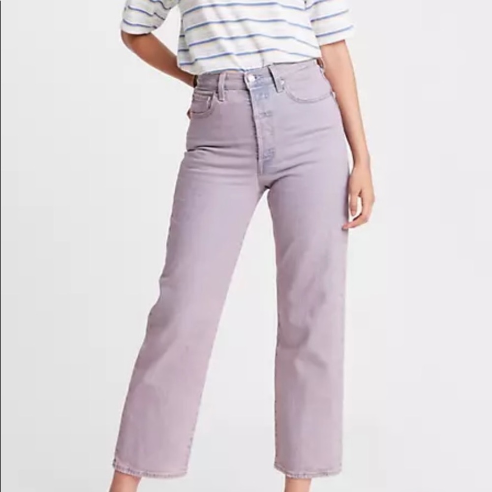 Levi’s ribcage ankle straight jeans
